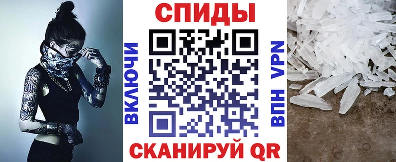 АМФЕТАМИН 98%  дарк нет наркотические препараты  Губаха 
