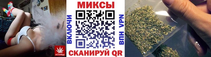 Бутират бутик  продажа наркотиков  дарк нет состав  Губаха 