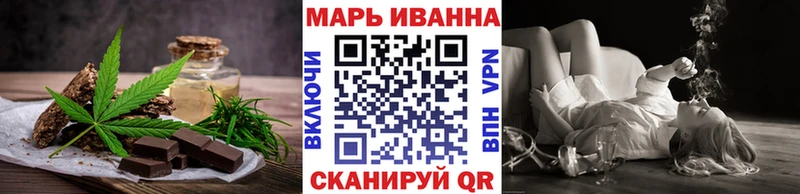 Cannafood конопля  ссылка на мегу как войти  Губаха 
