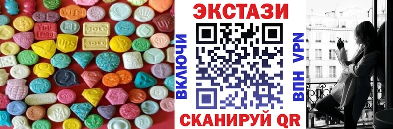 Экстази Punisher Губаха