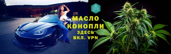 меф Няндома