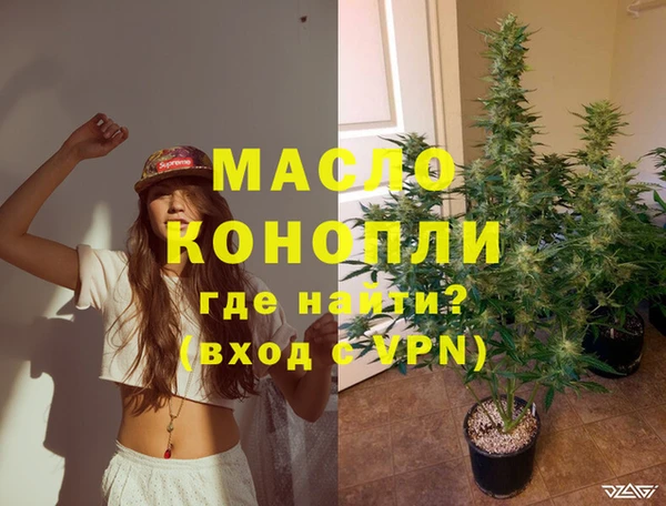 меф Няндома