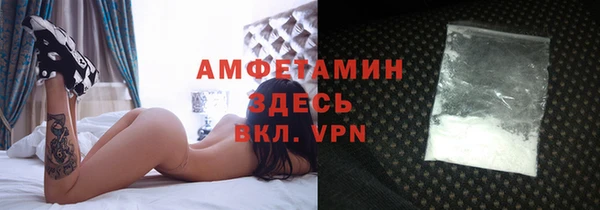 меф Няндома