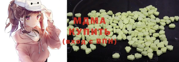 меф Няндома