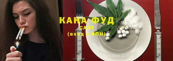 меф Усмань