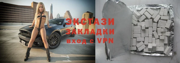 амфетамин Нягань