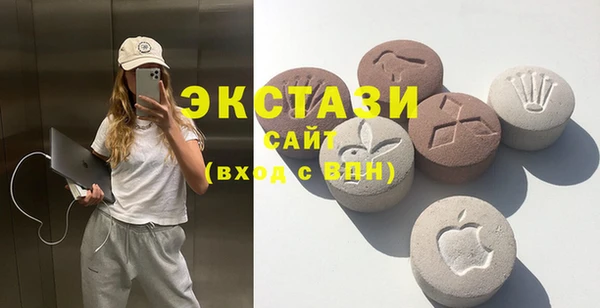 меф Усмань