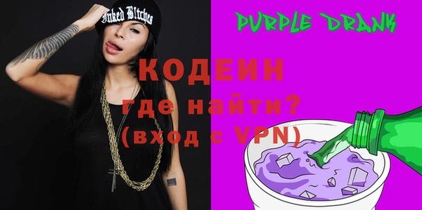меф Усмань