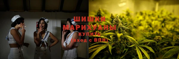 амфетамин Нягань