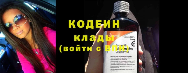 меф Усмань