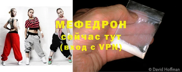 амфетамин Нягань