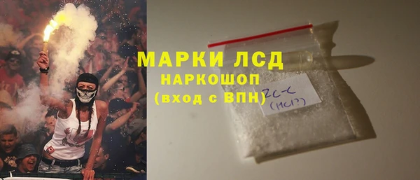 меф Няндома