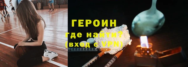меф Усмань