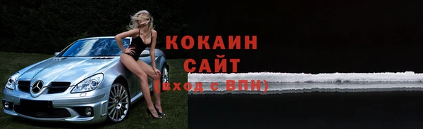 амфетамин Нягань