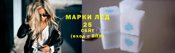 амфетамин Нягань