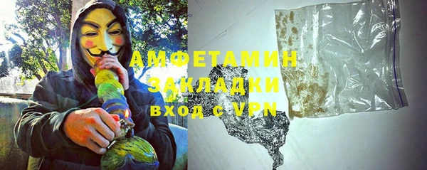 меф Няндома