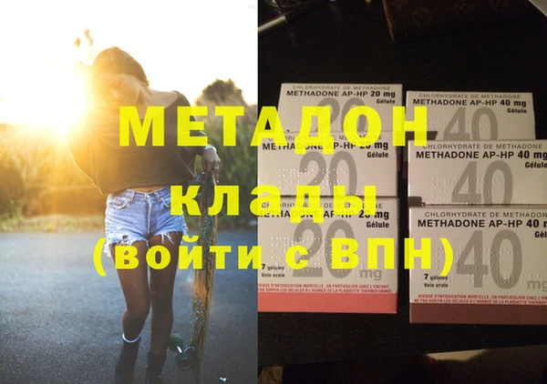 меф Няндома