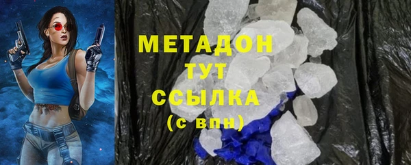 амфетамин Нягань