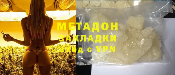 меф Усмань
