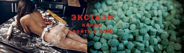 меф Усмань
