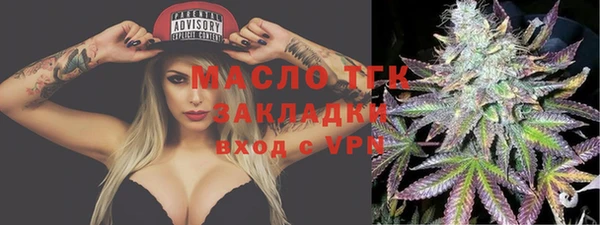 амфетамин Нягань