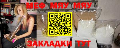 гашиш Бийск