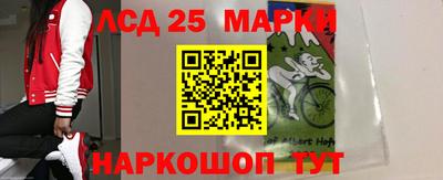 мефедрон мука Берёзовский