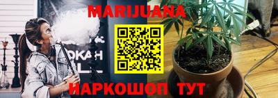 МДМА Беслан