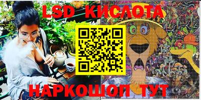 мефедрон мука Берёзовский