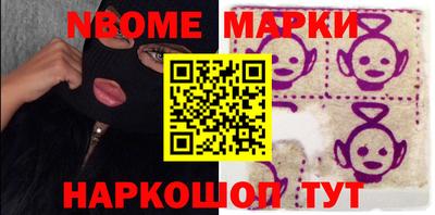 мефедрон мука Берёзовский