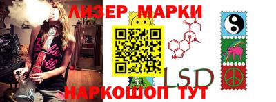 мефедрон мука Берёзовский
