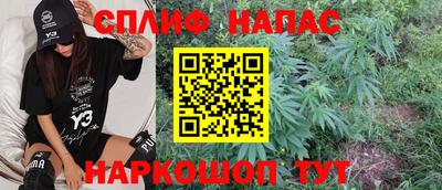 меф VHQ Бузулук