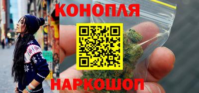 МДМА Беслан