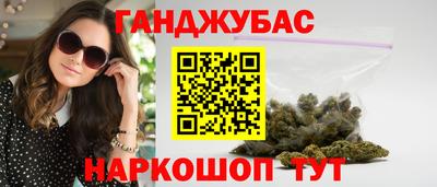 мефедрон мука Берёзовский