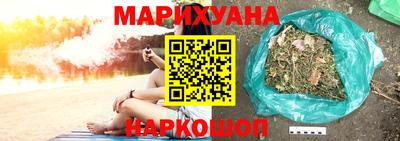 мефедрон мука Берёзовский