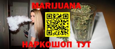 МДМА Беслан