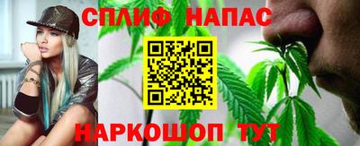 МДМА Беслан