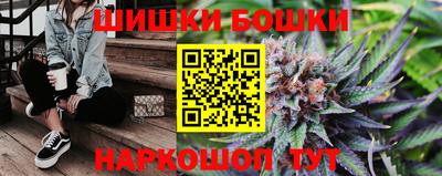 дживик Бузулук