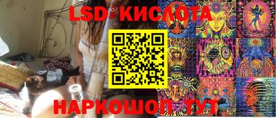 метамфетамин Бугуруслан