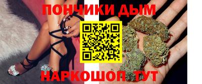 мефедрон мука Берёзовский