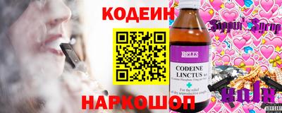 МДМА Беслан