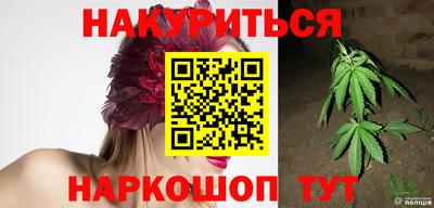 мефедрон мука Берёзовский
