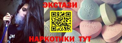 меф VHQ Бузулук