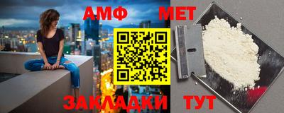 гашиш Бийск