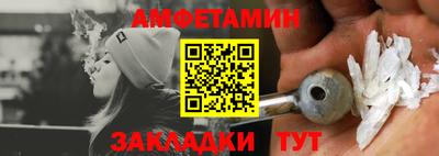 гашиш Бийск