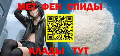 гашиш Бийск