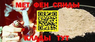 гашиш Бийск