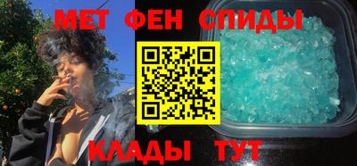 МДМА Беслан