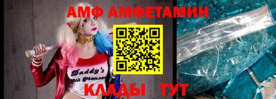 гашиш Бийск