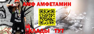 МДМА Беслан